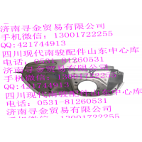 豪沃輕卡左前輪罩