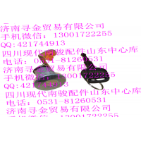 豪沃輕卡左前門鎖芯總成