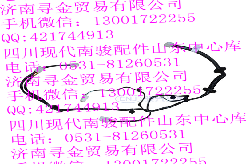 豪沃輕卡左前門鎖芯總成/