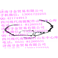 豪沃輕卡左前門鎖芯總成