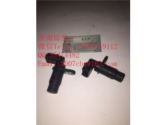 2872279曲軸轉(zhuǎn)速傳感器,2872279曲軸轉(zhuǎn)速傳感器,濟南信發(fā)汽車配件有限公司