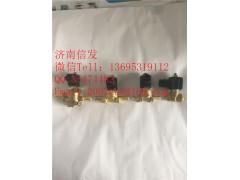 3754110-X0100康明斯加熱電磁閥,3754110-X0100康明斯加熱電磁閥,濟南信發(fā)汽車配件有限公司