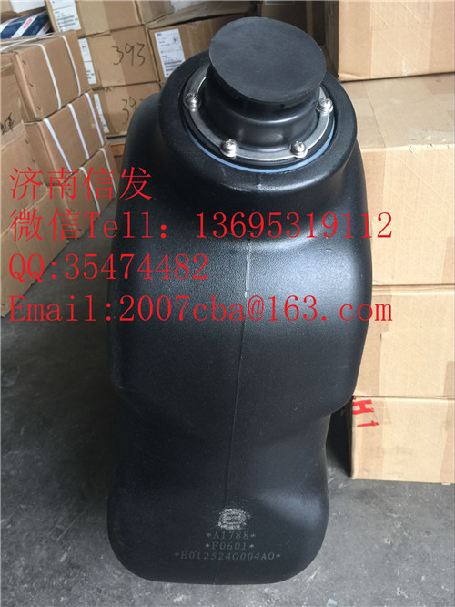 5363151康明斯尿素箱濟(jì)南信發(fā)/5363151康明斯尿素箱濟(jì)南信發(fā)