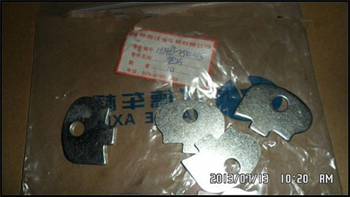 HD469-2502015,469鎖片,濟(jì)南匯德卡汽車(chē)零部件有限公司