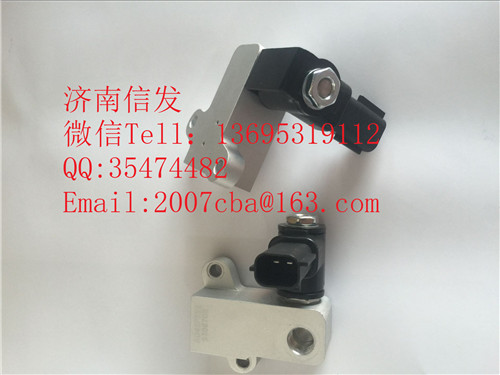 A042p552外置空氣電磁閥,A042p552外置空氣電磁閥,濟(jì)南信發(fā)汽車(chē)配件有限公司