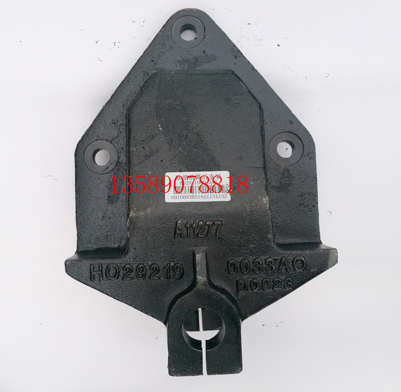 H0292190033A0,歐曼前簧后支架,濟南聯(lián)樂汽車零部件有限公司