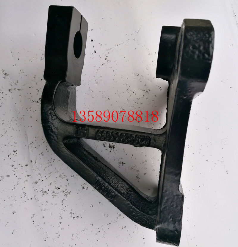 SZ952000899,德龍后簧前支架,濟(jì)南聯(lián)樂(lè)汽車(chē)零部件有限公司