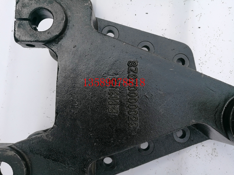 SZ970000023,德龍前板簧中間支架,濟(jì)南聯(lián)樂(lè)汽車(chē)零部件有限公司