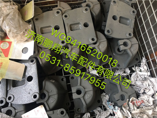 WG9416520018,新斯太爾D7BM5G,濟(jì)南鵬翔汽車(chē)配件有限公司
