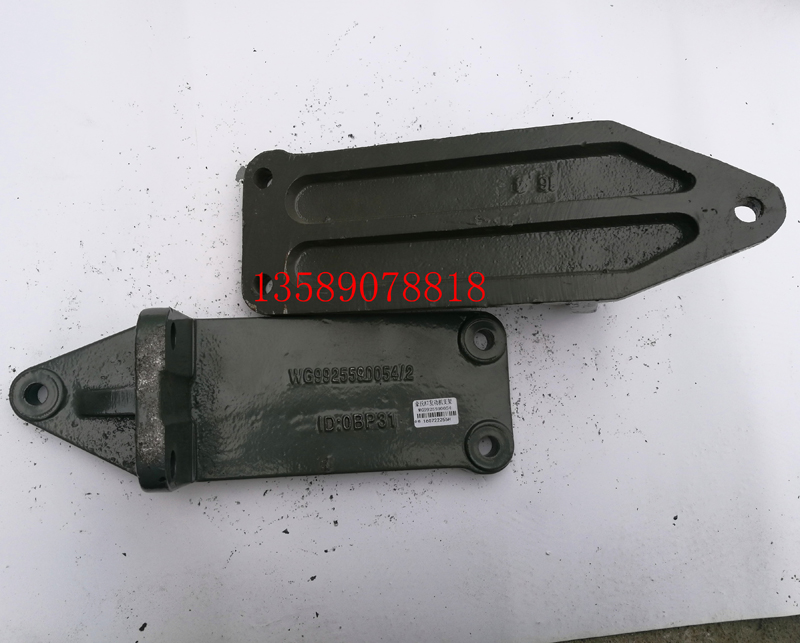 WG9925590054,豪沃A7發(fā)動機托架,濟南聯樂汽車零部件有限公司