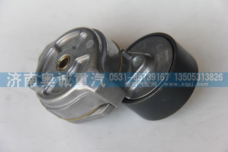 自動(dòng)張緊輪080V95800-7479/080V95800-7479