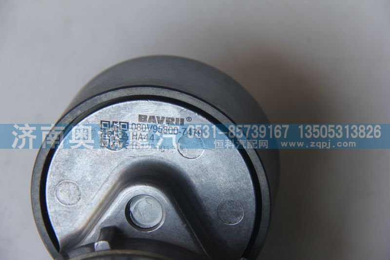 自動(dòng)張緊輪080V95800-7479/080V95800-7479