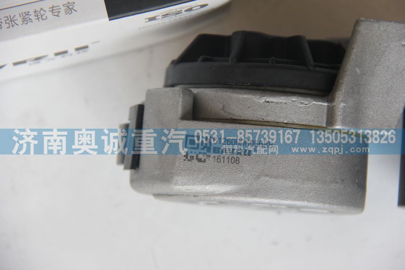612600060568B,自動(dòng)張緊輪,濟(jì)南國(guó)盛汽車配件有限公司(原奧誠(chéng))