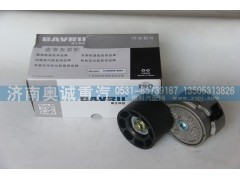 612600061290A,自動張緊輪,濟南國盛汽車配件有限公司(原奧誠)