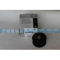 自動(dòng)張緊輪612630060838/612630060522