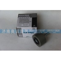 平惰輪M6600-1002210