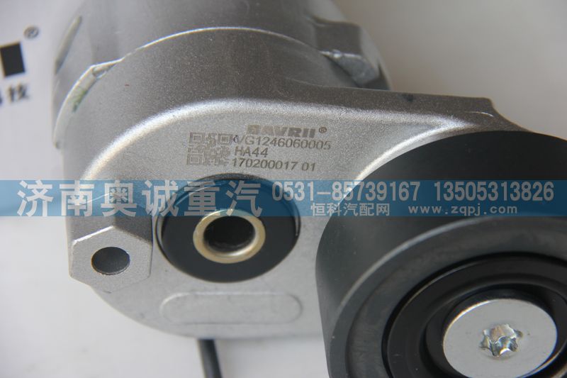 平惰輪VG1246060005/VG1246060001/VG1246060005/VG1246060001