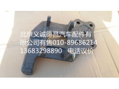 H1812050001A0,壓縮機(jī)支架,北京義誠(chéng)德昌歐曼配件營(yíng)銷(xiāo)公司