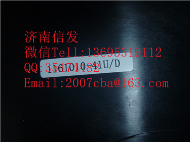 1161010-41Uc1161015-42Vc尿素泵總成/1161010-41Uc 1161015-42Vc 尿素泵總成 1.5  解放天納克
