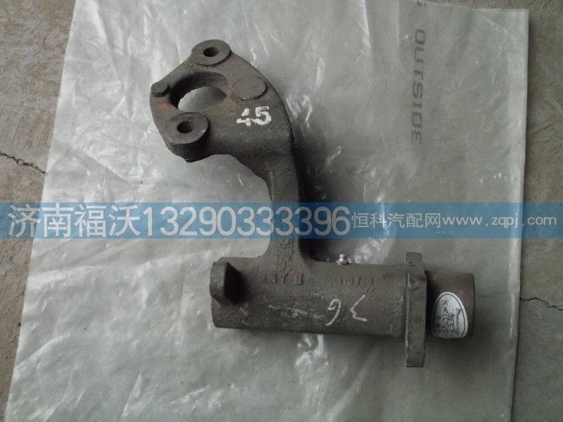 NZ9525320036,后氣室支架(左),濟南福沃汽車配件有限公司