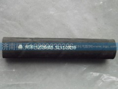 WG9112530468,膠管,濟(jì)南福沃汽車(chē)配件有限公司