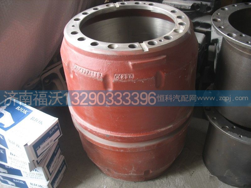 HFF3502128CK2BZFT,橋后制動(dòng)鼓,濟(jì)南福沃汽車配件有限公司
