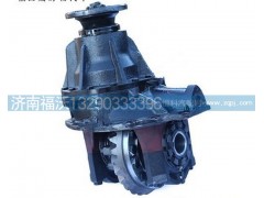 HFF2402100CK1BZ,后橋主減速器,濟南福沃汽車配件有限公司