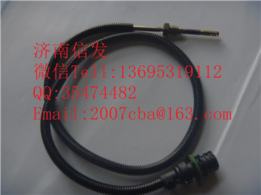 612640130034 SCR排氣溫度傳感器濰柴國(guó)四/612640130034 SCR排氣溫度傳感器濰柴國(guó)四