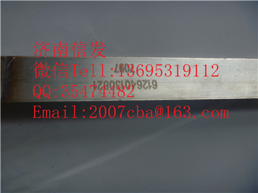 612640130821 尿素箱緊箍帶 濰柴國四50升,612640130821 尿素箱緊箍帶 濰柴國四50升,濟南信發(fā)汽車配件有限公司