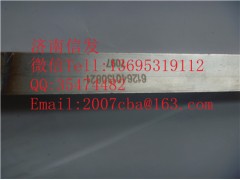 612640130821 尿素箱緊箍帶 濰柴國四50升,612640130821 尿素箱緊箍帶 濰柴國四50升,濟南信發(fā)汽車配件有限公司