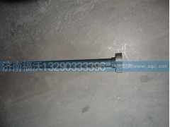 WG9981340426,重汽礦山勇士制動(dòng)凸輪軸(左、右),濟(jì)南福沃汽車配件有限公司