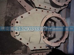 AZ9981320270,重汽礦山勇士后橋主減殼總成,濟(jì)南福沃汽車(chē)配件有限公司