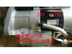 M-10068-27,起動(dòng)機(jī),濟(jì)南暢博汽車零部件有限公司