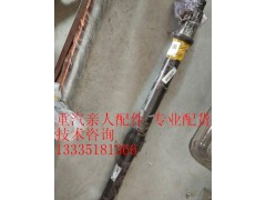 QDT2502063,貫通軸,濟(jì)南冠澤卡車配件營(yíng)銷中心