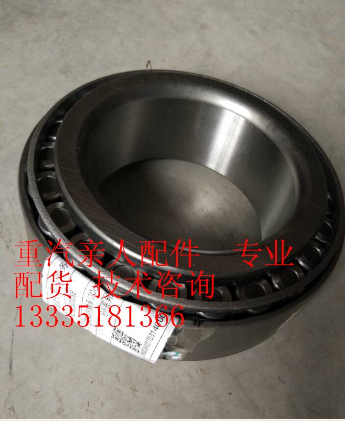 AZ9525320088,后輪轂內(nèi)軸承,濟南冠澤卡車配件營銷中心