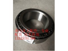AZ9525320088,后輪轂內(nèi)軸承,濟南冠澤卡車配件營銷中心
