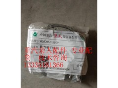 WG4005415509,推力滾子軸承,濟南冠澤卡車配件營銷中心