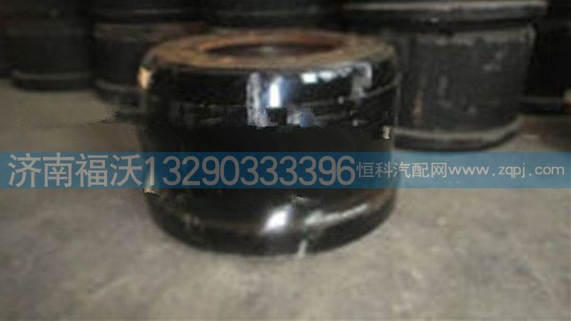 QDT3502571D,制動(dòng)鼓,濟(jì)南福沃汽車(chē)配件有限公司