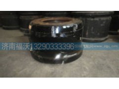 QDT3502571D,制動(dòng)鼓,濟(jì)南福沃汽車(chē)配件有限公司