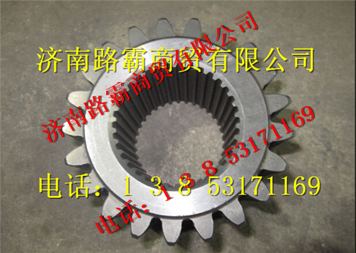 SQ99012340005,25噸輪邊太陽輪,濟南匯德卡汽車零部件有限公司