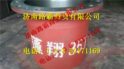 SQ2405011KA01,35T輪邊減速器總成,濟南匯德卡汽車零部件有限公司