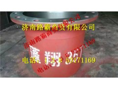 SQ2405011KA01,35T輪邊減速器總成,濟南匯德卡汽車零部件有限公司