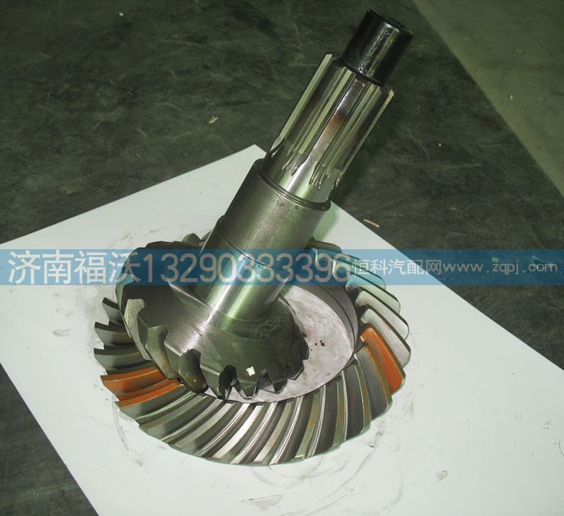 DZ9114320693,盆角齒,濟(jì)南福沃汽車配件有限公司