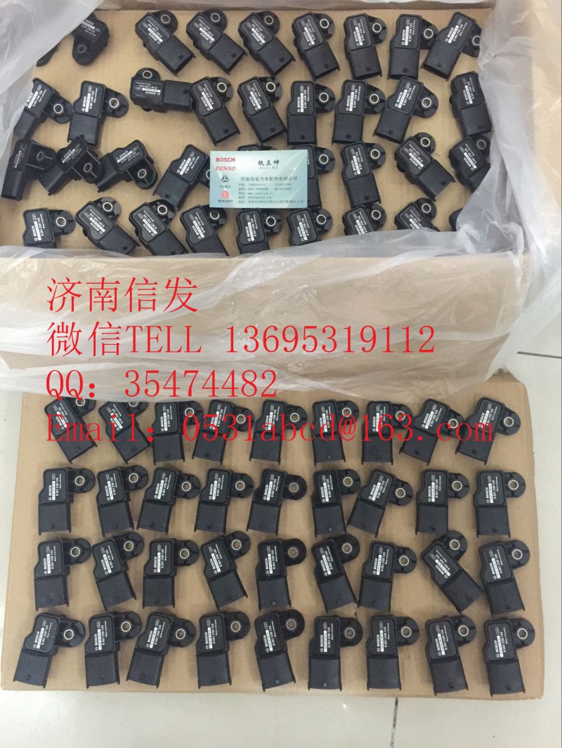 0261230133濰柴進(jìn)氣壓力傳感器濟(jì)南信發(fā),0261230133濰柴進(jìn)氣壓力傳感器濟(jì)南信發(fā),濟(jì)南信發(fā)汽車配件有限公司