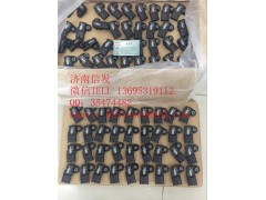 0261230133濰柴進(jìn)氣壓力傳感器濟(jì)南信發(fā),0261230133濰柴進(jìn)氣壓力傳感器濟(jì)南信發(fā),濟(jì)南信發(fā)汽車配件有限公司