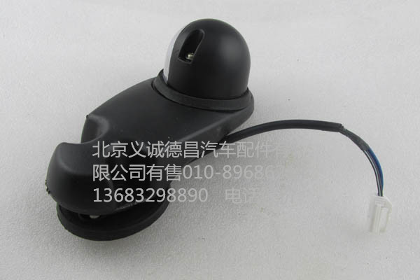 1B22037100008,歐曼示廓燈,北京義誠德昌歐曼配件營銷公司