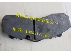 DZ91100440047.,制動(dòng)摩擦片總成,濟(jì)南匯德卡汽車(chē)零部件有限公司