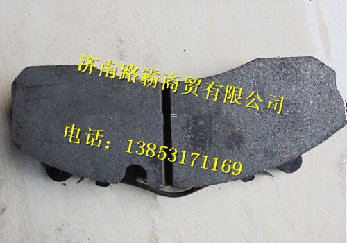 DZ91100440047.,制動(dòng)摩擦片總成,濟(jì)南匯德卡汽車(chē)零部件有限公司