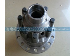 PF199014320165,差速器殼總成,濟(jì)南福沃汽車配件有限公司