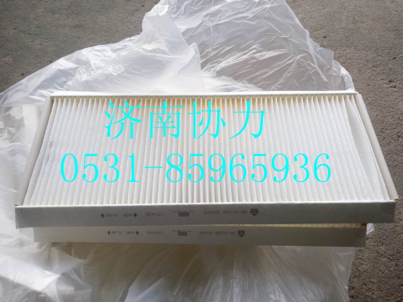 711W61900-0050,空調(diào)濾芯總成,濟(jì)南明鉅汽車配件有限公司（原濟(jì)南協(xié)力）